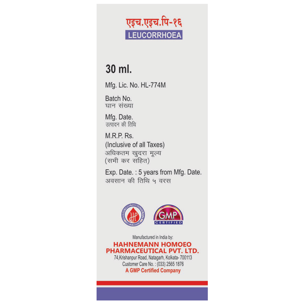 HHP 16 Drop bottle of 30 ml Oral Drops HHP 16 Drop bottle of 30 ml Oral Drops