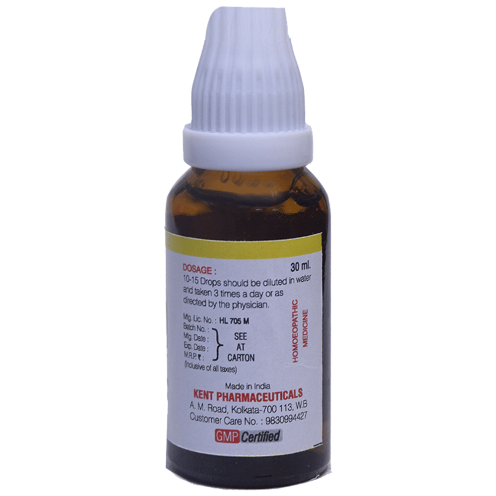 Kent's K40 Fracture and Injuries Oral Drops bottle of 30 ml Oral Drops Kent's K40 Fracture and Injuries Oral Drops bottle of 30 ml Oral Drops