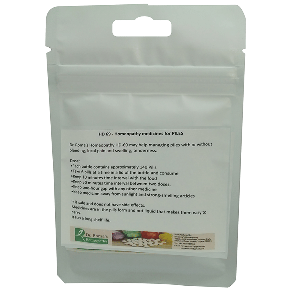 Dr. Romas Homeopathy HD-69 Piles, 2 Bottle of 2 Dram packet of 2 bottles