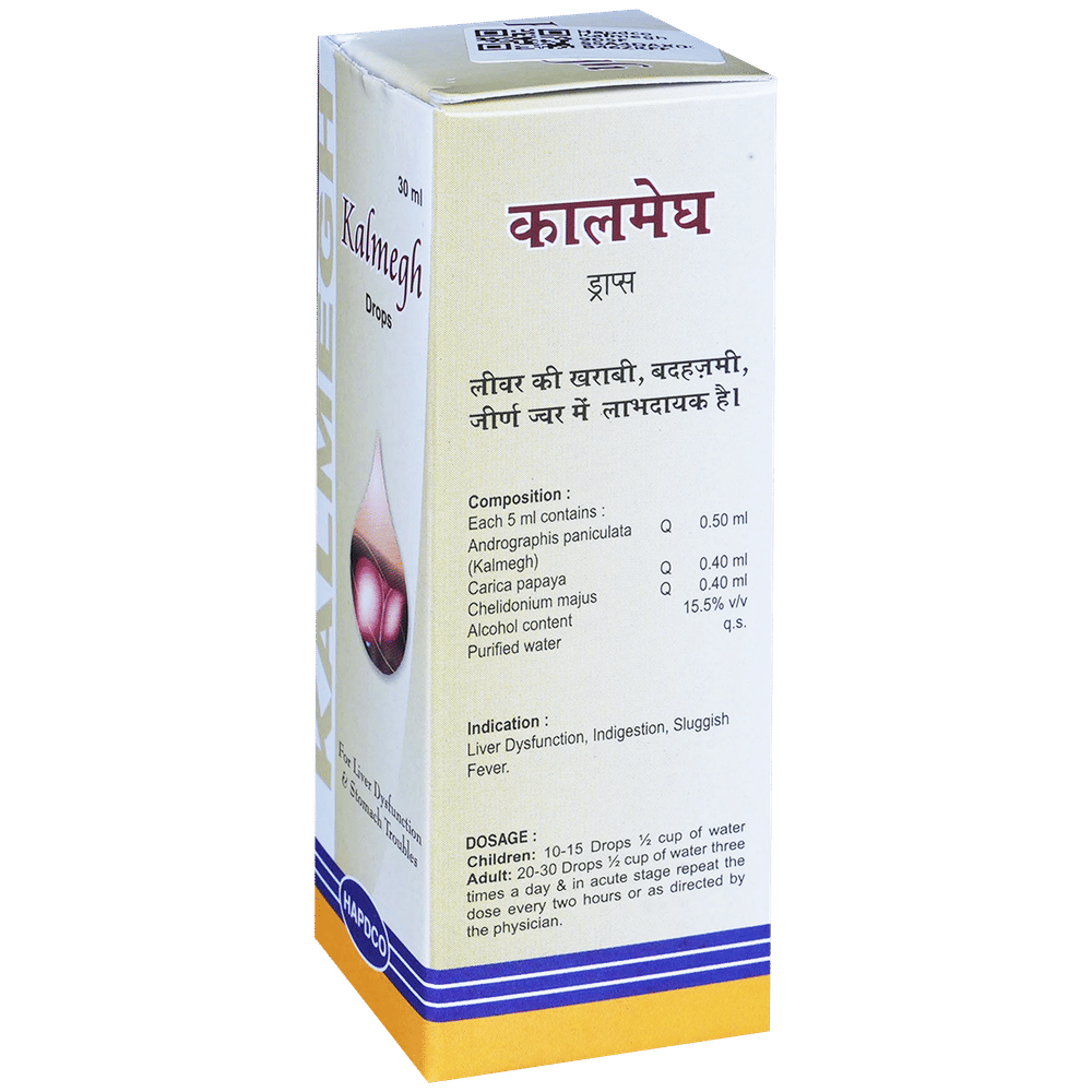 Hapdco Kalmegh Drop bottle of 30 ml Drop Hapdco Kalmegh Drop bottle of 30 ml Drop