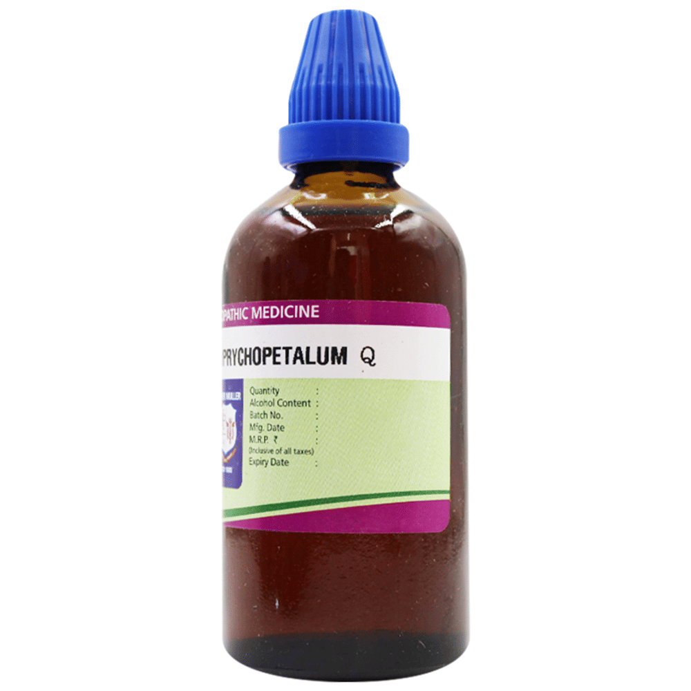 Father Muller Muira Puama Dilution Q bottle of 100 ml Dilution