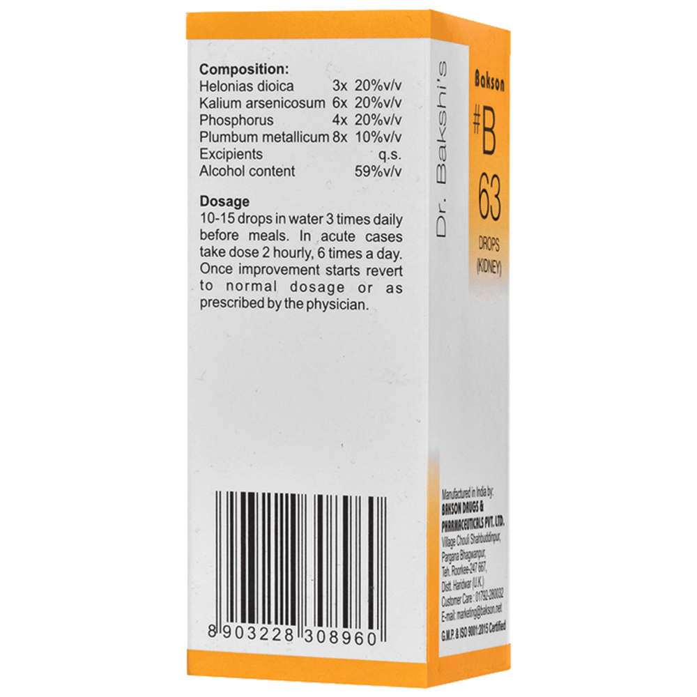 Bakson B63 Kidney Drop bottle of 30 ml Drop