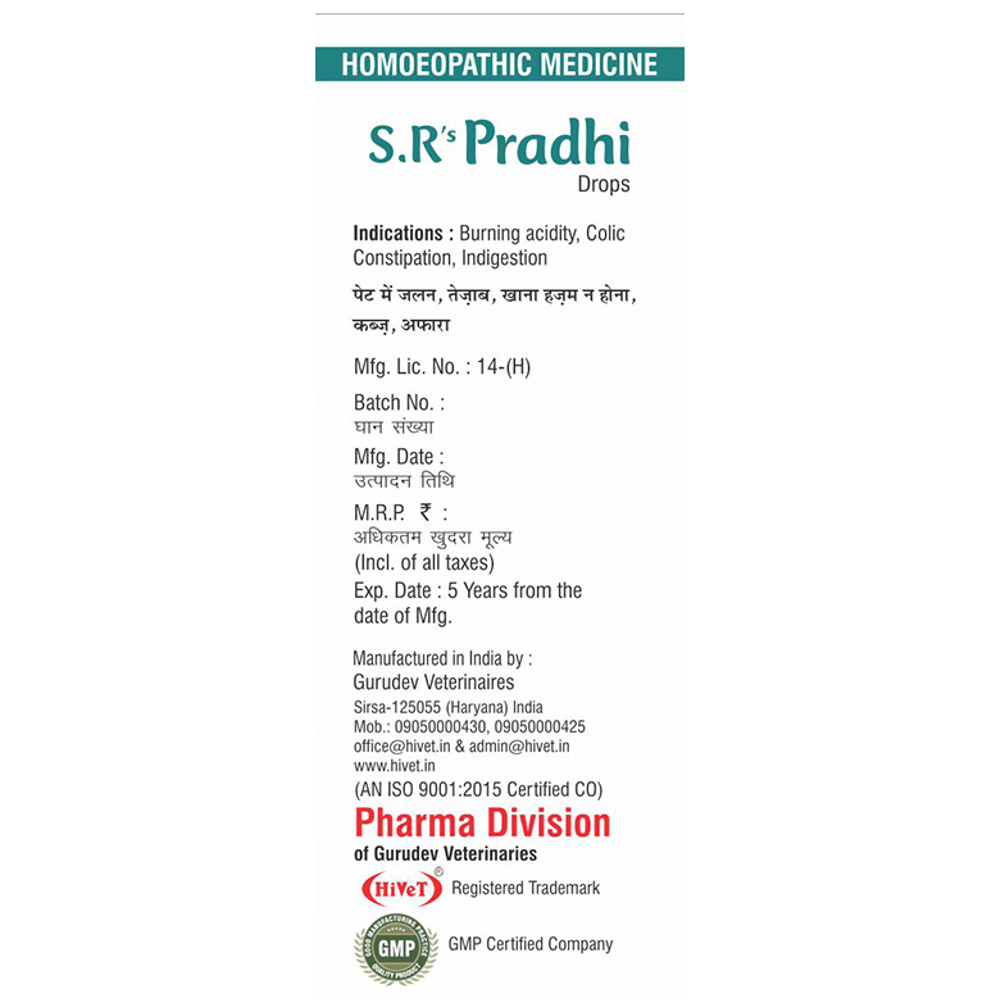 S.R‚Äôs Pradhi Drop bottle of 30 ml Drop