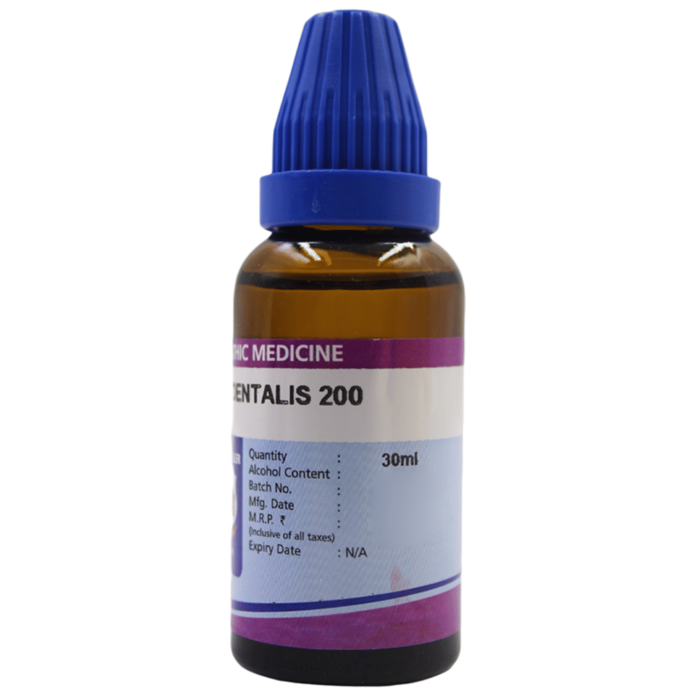 Father Muller Thuja Occidentalis Drop 200 bottle of 30 ml Drop Father Muller Thuja Occidentalis Drop 200 bottle of 30 ml Drop