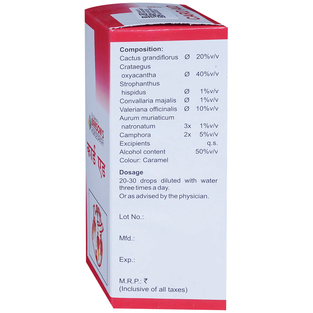 Bakson's Homeopathy Card Aid Drop bottle of 100 ml Drop Bakson's Homeopathy Card Aid Drop bottle of 100 ml Drop