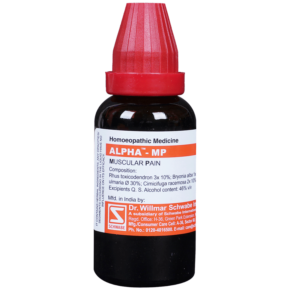 Dr Willmar Schwabe India Alpha - MP Drop bottle of 30 ml Drop