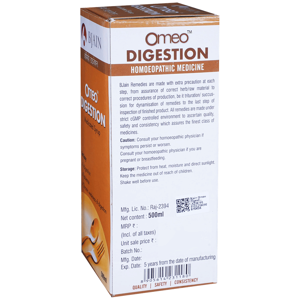 Bjain Omeo Digestion Medicated Syrup bottle of 500 ml Syrup