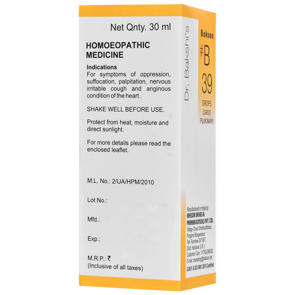 Bakson B39 Cardio Pulmonary Drop bottle of 30 ml Drop
