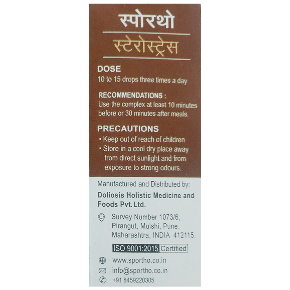 Sportho Sterostress SP15 bottle of 60 ml Oral Drops