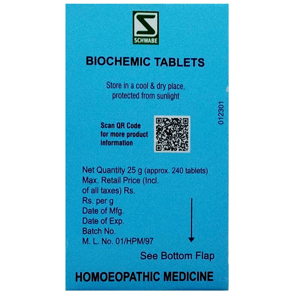 Dr Willmar Schwabe India Calcarea Fluorica Biochemic Tablet 200X bottle of 25 gm Biochemic Tablet