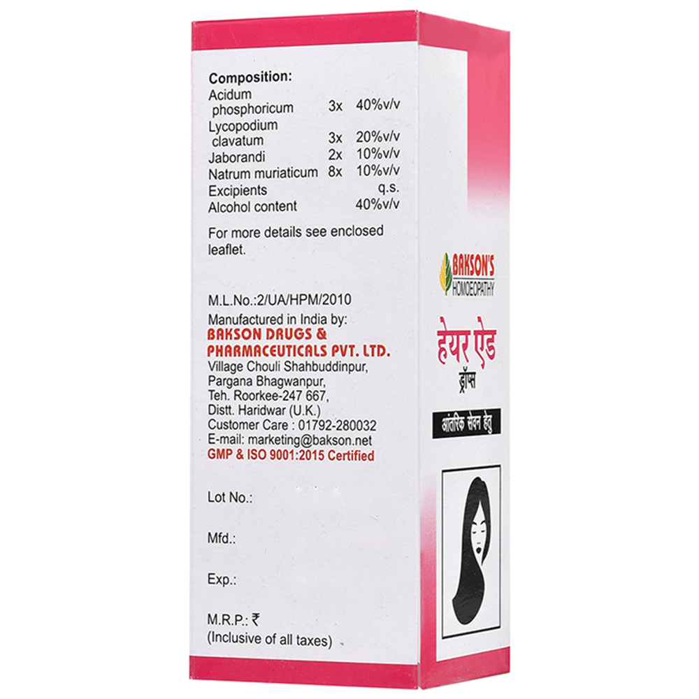 Bakson's Homeopathy Hair Aid Drop for Internal Use bottle of 30 ml Drop