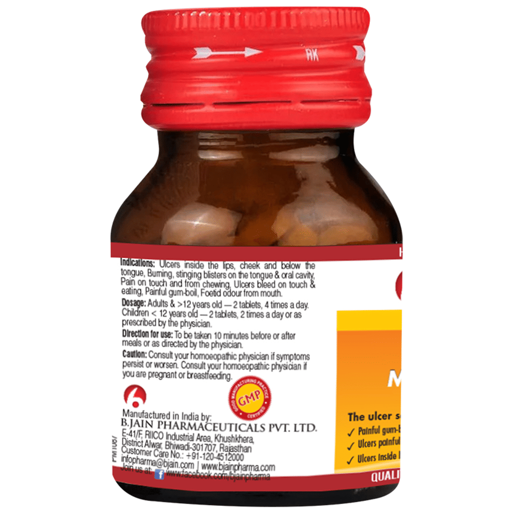 Bjain Omeo Mouth Ulcer Tablet bottle of 25 gm Tablet