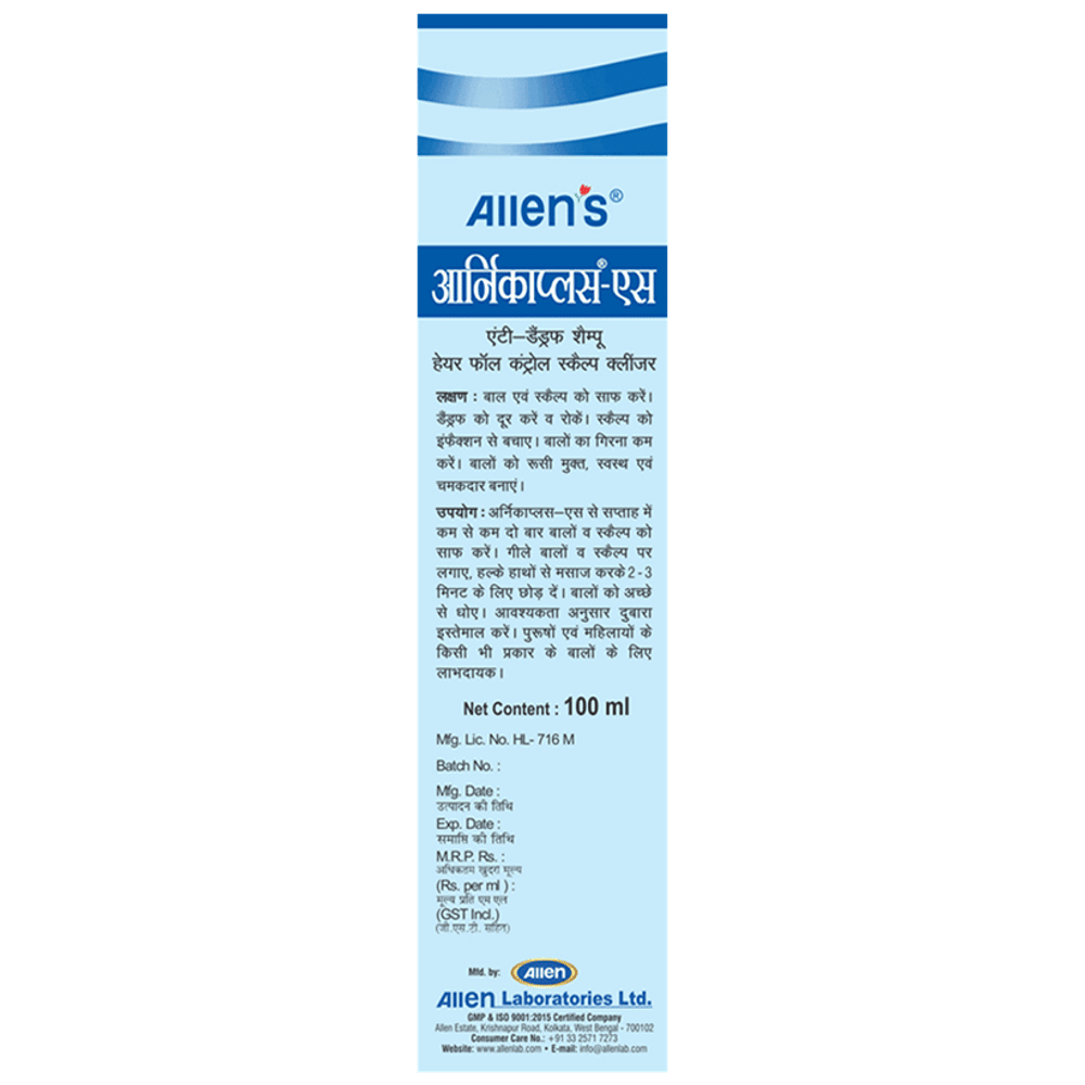 Allen Laboratories Arnica Plus-S Anti-Dandruff Shampoo (100ml Each) combo pack of 3 bottles