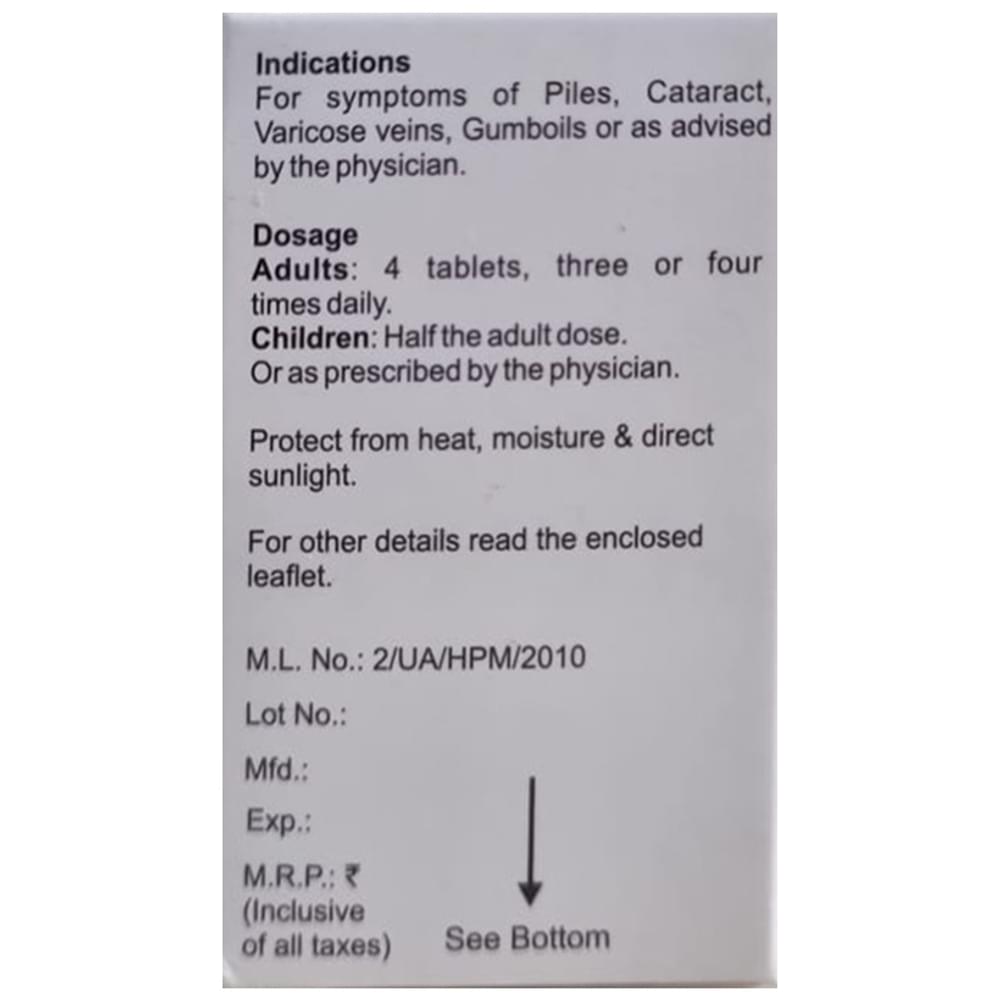 Bakson's Homeopathy Calcarea Fluorica Biochemic Tablet 6X bottle of 25 gm Biochemic Tablet Bakson's Homeopathy Calcarea Fluorica Biochemic Tablet 6X bottle of 25 gm Biochemic Tablet