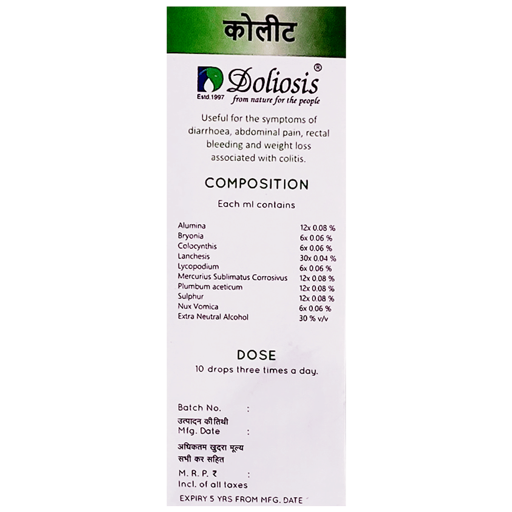 Doliosis D90 B Colit Liquid Complex bottle of 30 ml Oral Drops