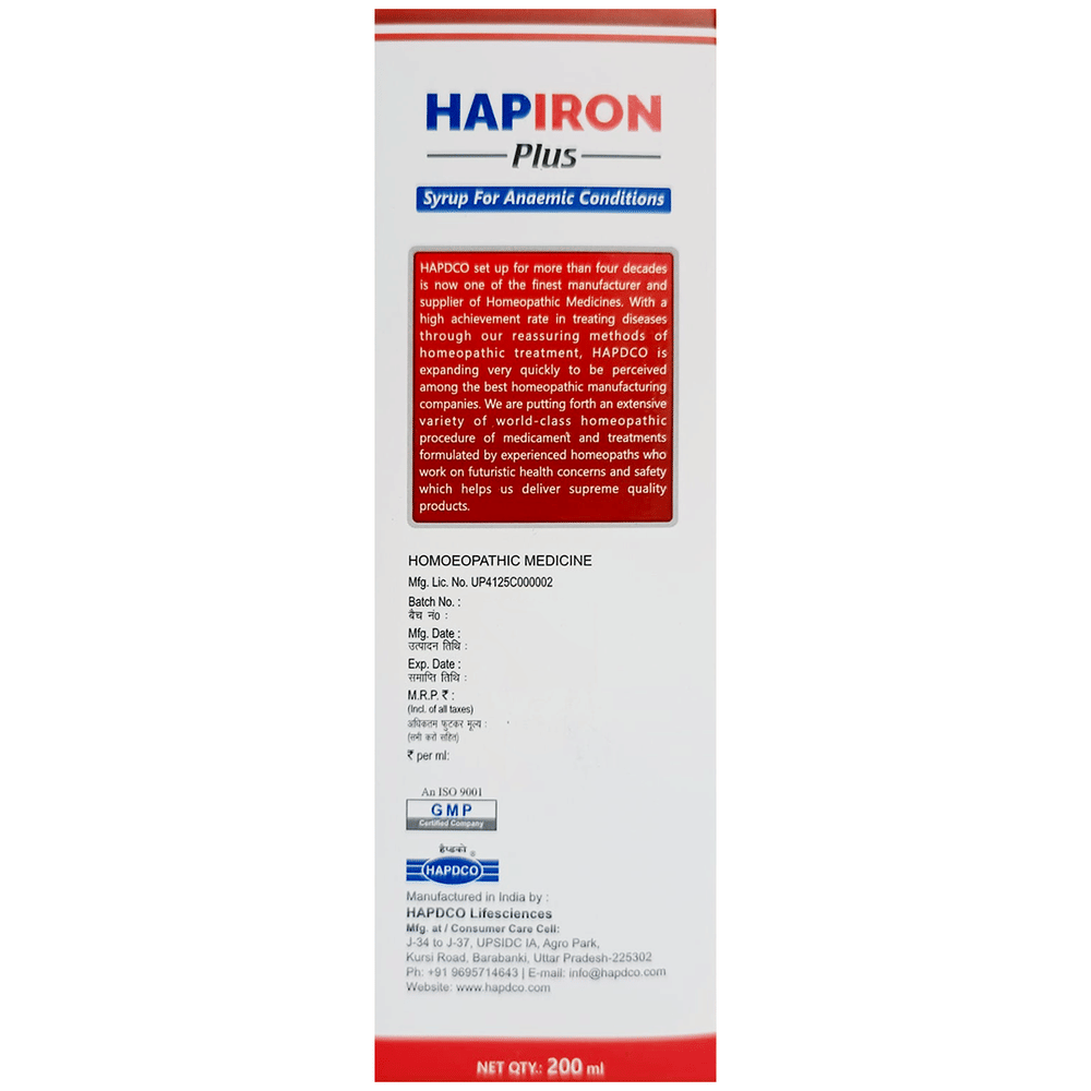 Hapdco Hapiron Plus Iron Tonic Sugar Free bottle of 200 ml Tonic Hapdco Hapiron Plus Iron Tonic Sugar Free bottle of 200 ml Tonic