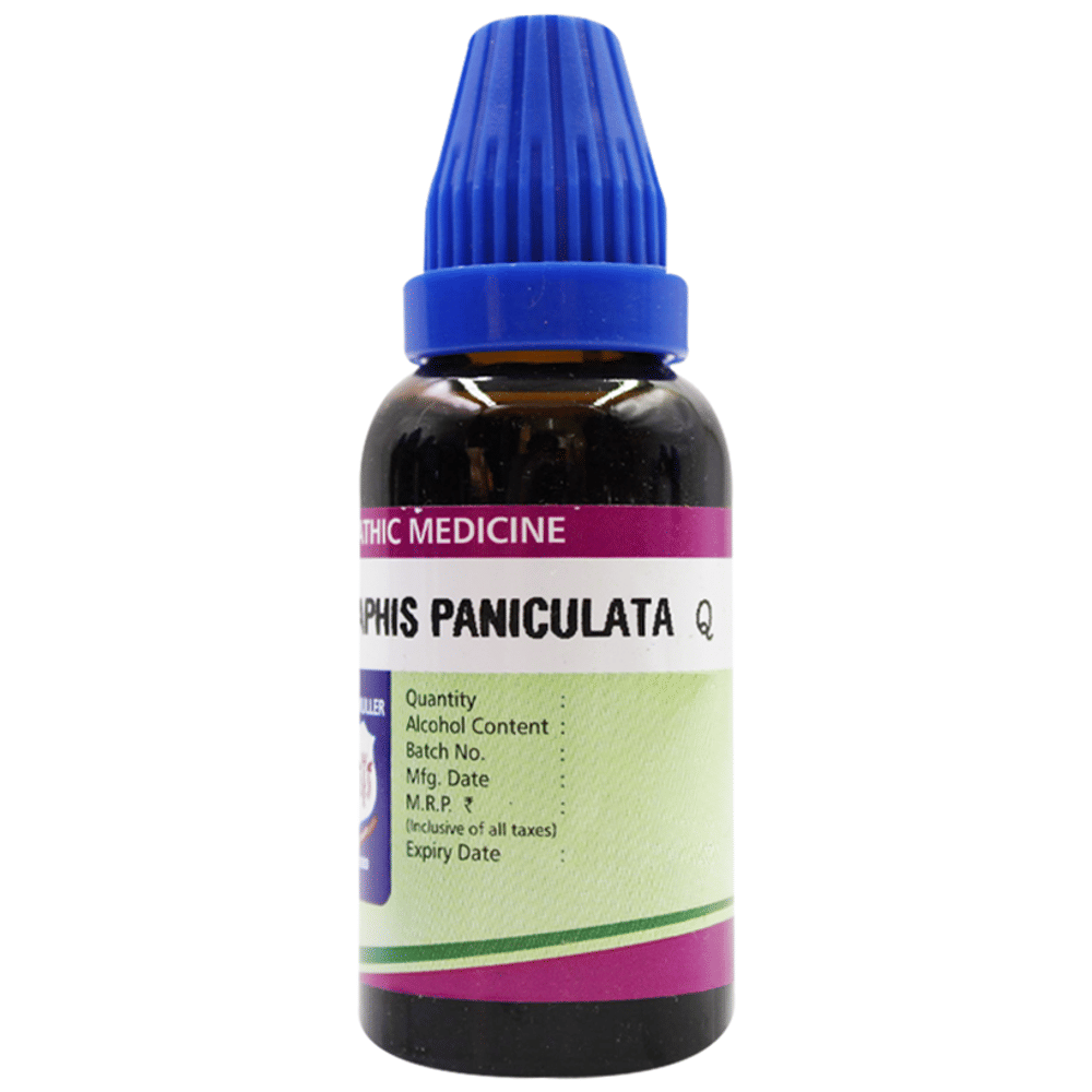 Father Muller Andrographis Paniculata Dilution Q bottle of 30 ml Dilution