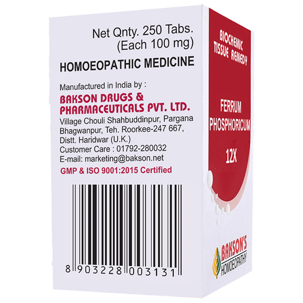 Bakson's Homeopathy Ferrum Phosphoricum Biochemic Tablet 12X bottle of 250 biochemic tablets
