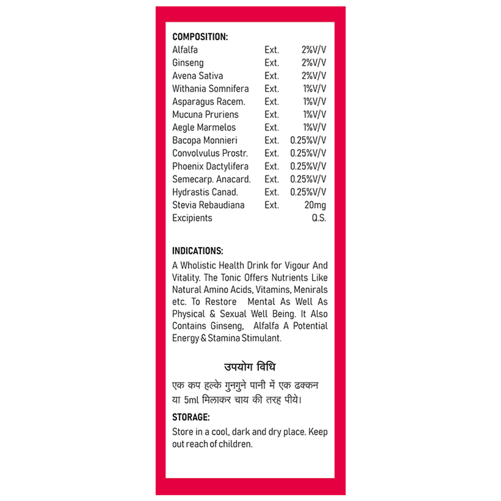 Dr Kushwah's H 151 Ginsengalfa-T Sugar Free bottle of 225 ml Liquid Dr Kushwah's H 151 Ginsengalfa-T Sugar Free bottle of 225 ml Liquid