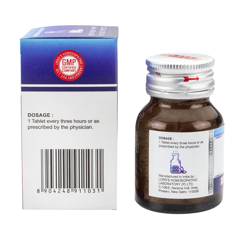 Lord's Pepsinum Trituration Tablet 3X bottle of 25 gm Trituration Tablet