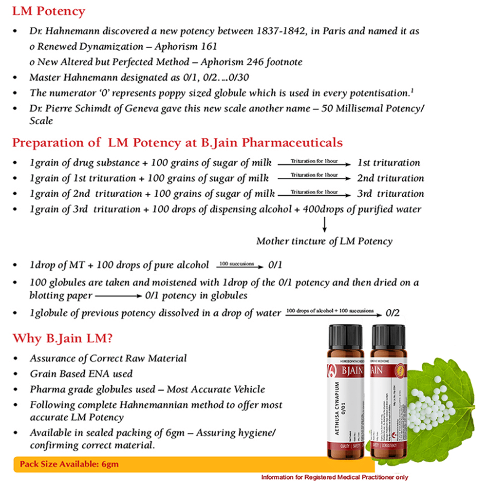 Bjain  Manganum Aceticum Globules 0/7 LM bottle of 6 gm Globules