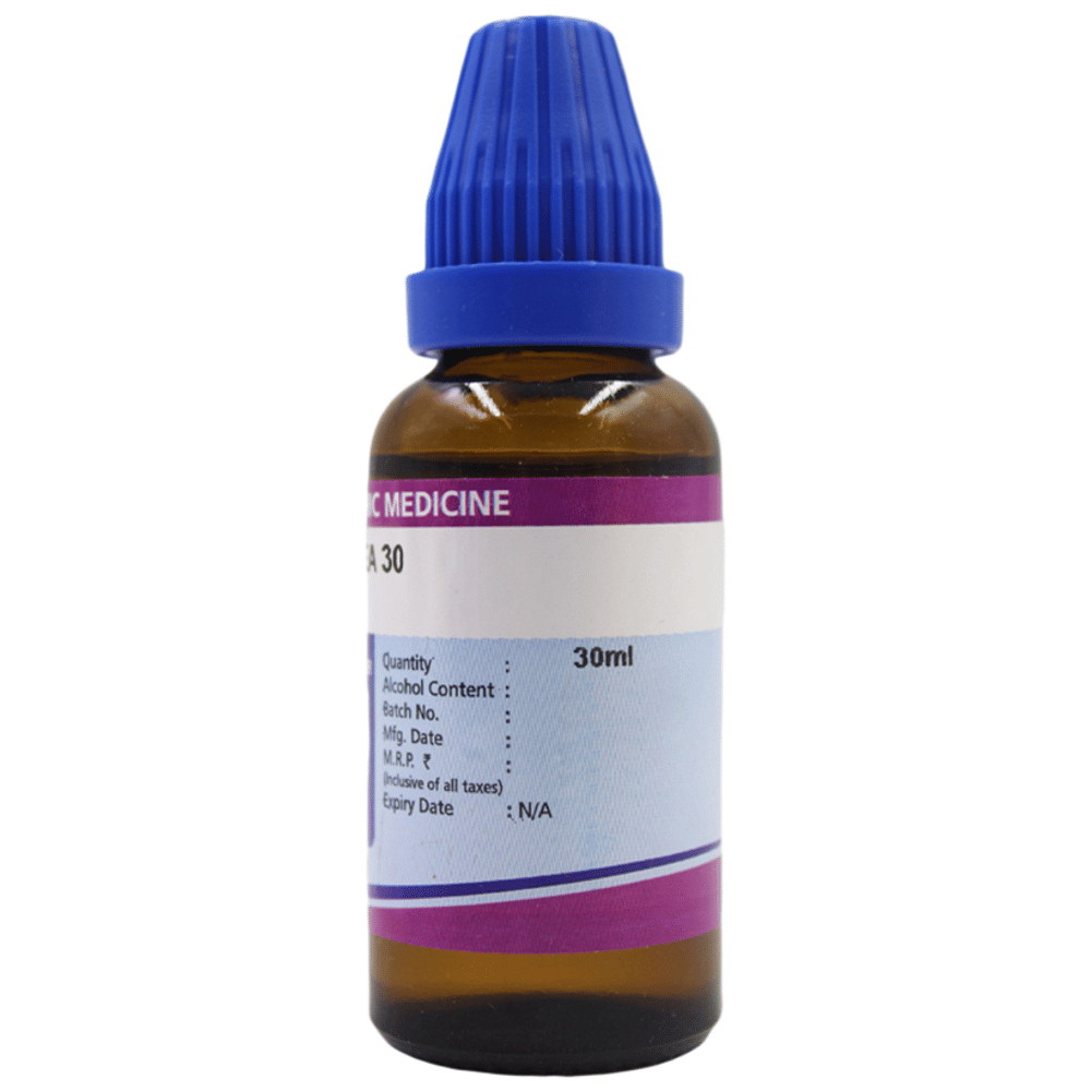 Father Muller Silicea Drop 30 bottle of 30 ml Oral Drops Father Muller Silicea Drop 30 bottle of 30 ml Oral Drops