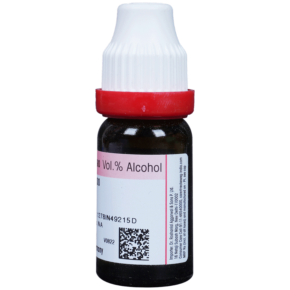 Dr. Reckeweg Aesculus Hippocastanum Dilution 200 bottle of 11 ml Dilution Dr. Reckeweg Aesculus Hippocastanum Dilution 200 bottle of 11 ml Dilution