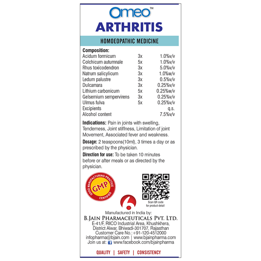 Bjain Omeo Arthritis Syrup bottle of 200 ml Syrup