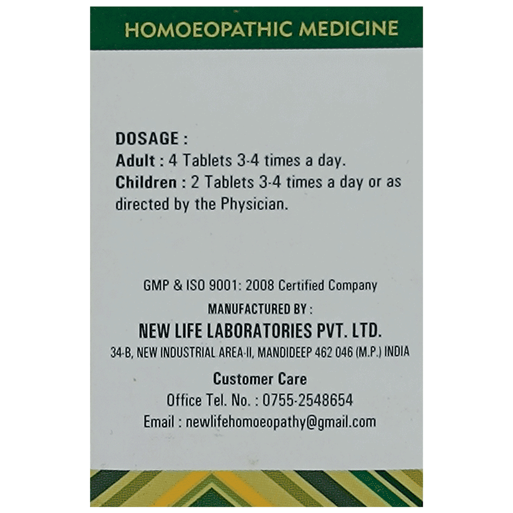 New Life Ferrum Phosphoricum Biochemic Tablet 12X bottle of 25 gm Biochemic Tablet