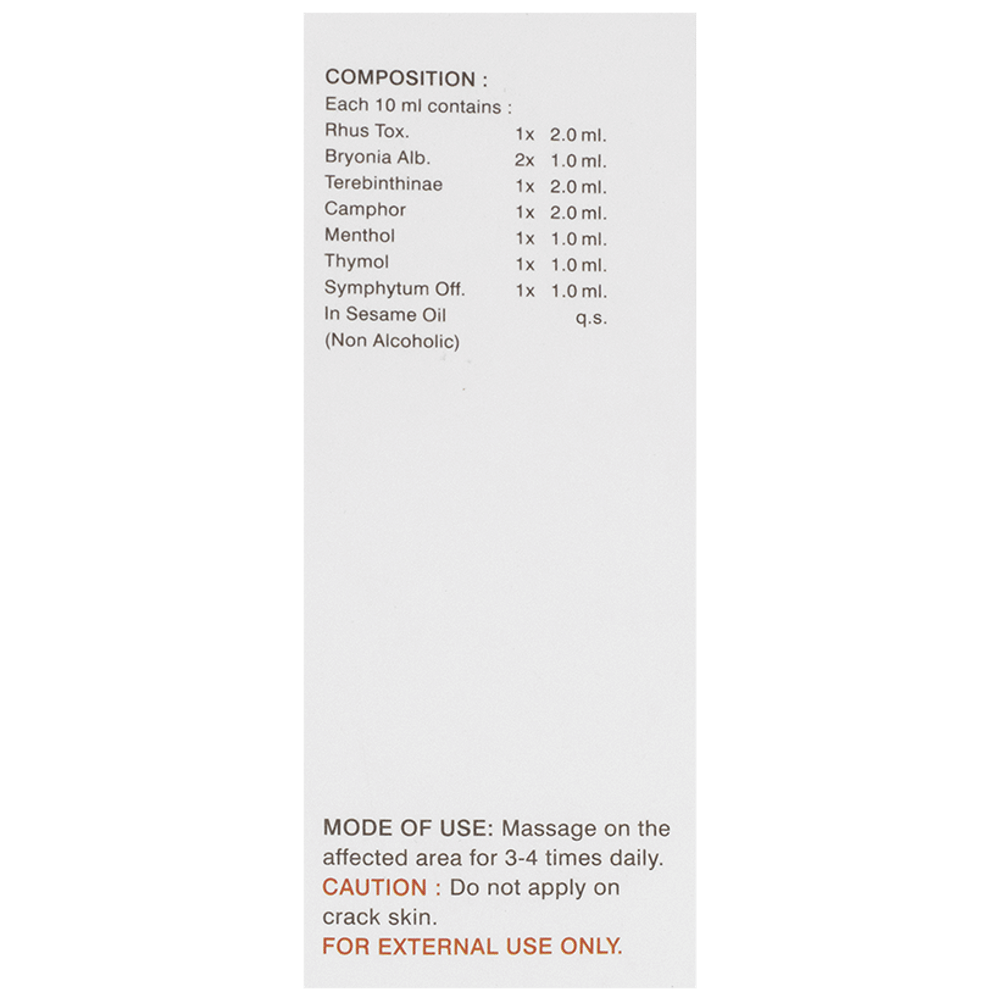 Lord's Rheuma Koll- Oil bottle of 60 ml Oil