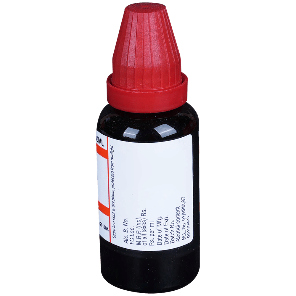 Dr Willmar Schwabe India Melissa Mother Tincture Q bottle of 30 ml Mother Tincture Dr Willmar Schwabe India Melissa Mother Tincture Q bottle of 30 ml Mother Tincture
