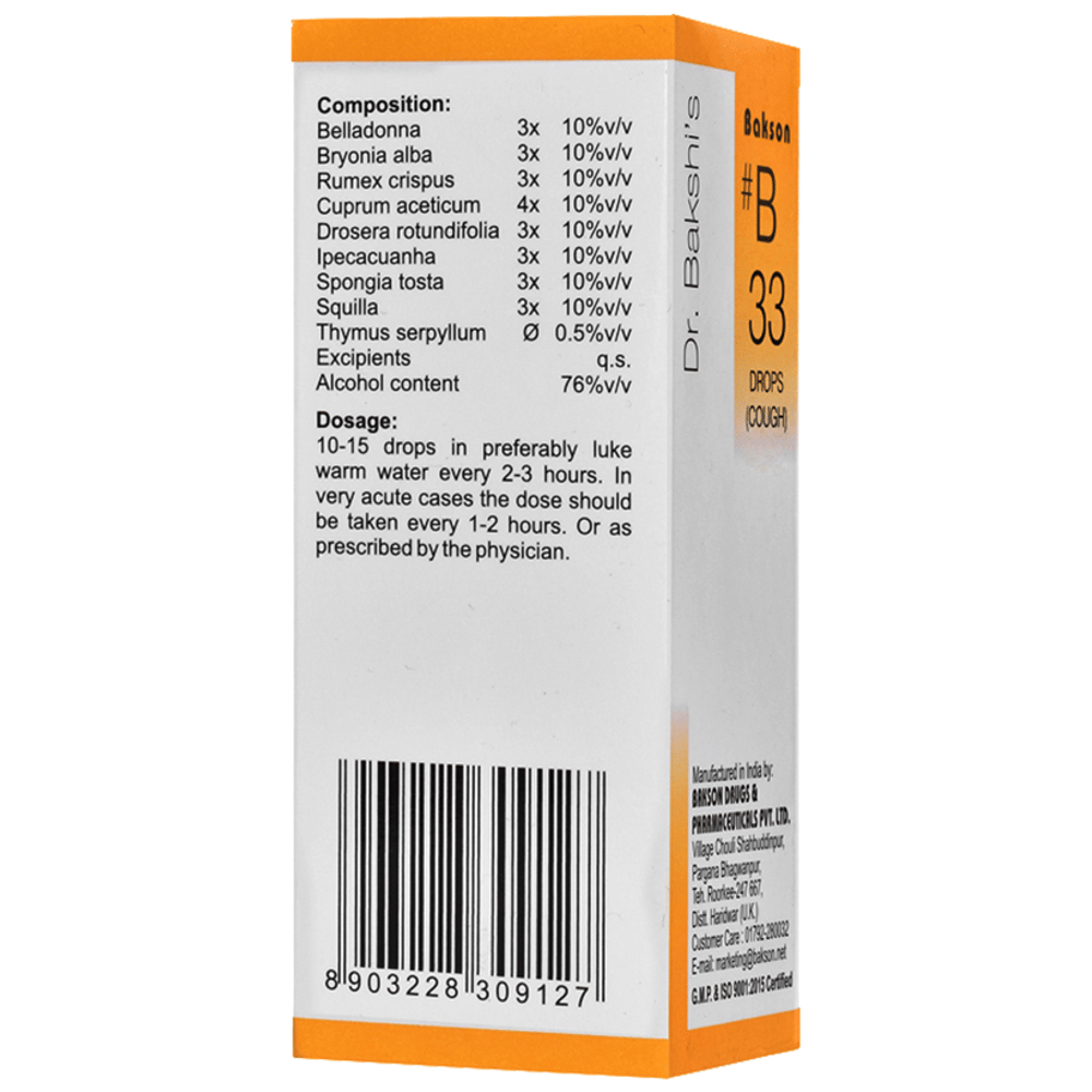 Bakson B33 Cough Drop bottle of 30 ml Drop