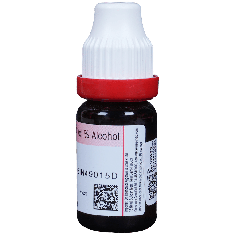 Dr. Reckeweg Lycopodium Dilution 1000 CH bottle of 11 ml Dilution Dr. Reckeweg Lycopodium Dilution 1000 CH bottle of 11 ml Dilution