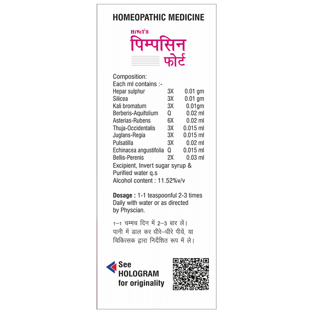 Hivet Pimpcin Forte Syrup bottle of 100 ml Syrup