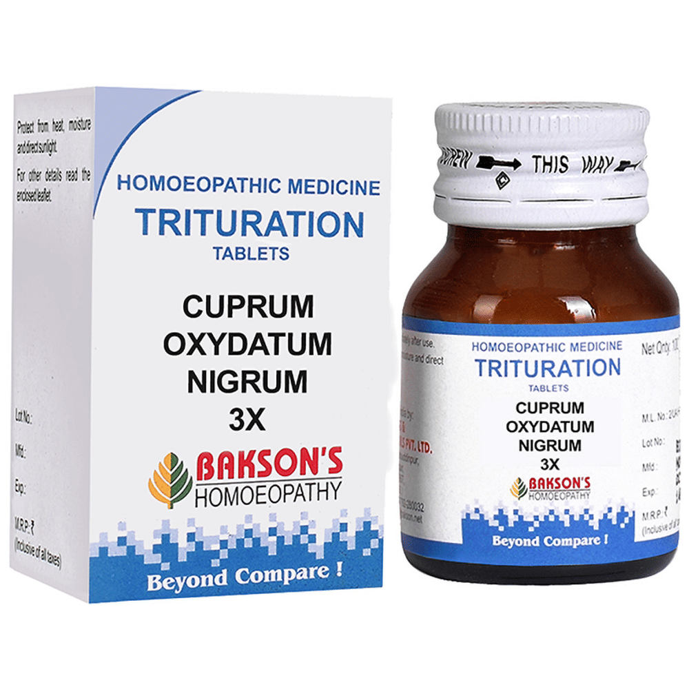 Bakson's Homeopathy Cuprum Oxydatum Nigrum Trituration Tablet 3X bottle of 100 trituration tablets