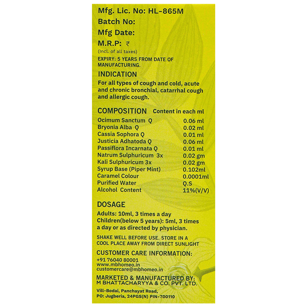 MB Happy Chords Syrup bottle of 100 ml Syrup MB Happy Chords Syrup bottle of 100 ml Syrup