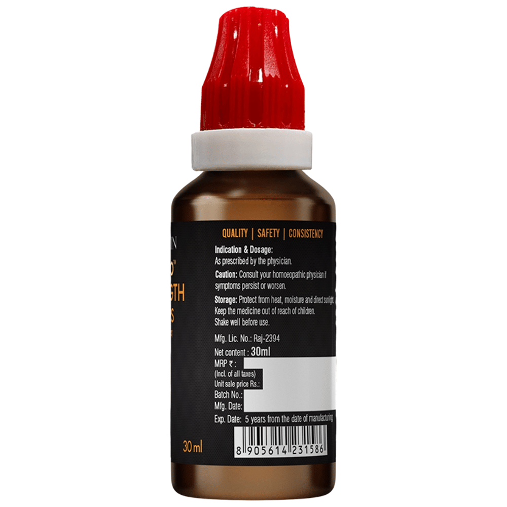 Bjain Omeo Strength Drop bottle of 30 ml Drop