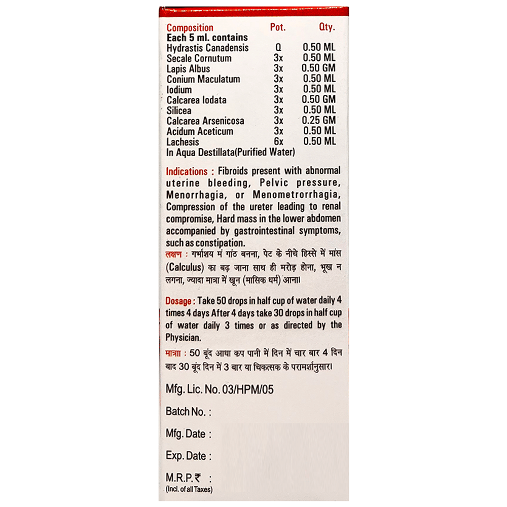 Radient #63 Uterine Fibroids Drops bottle of 30 ml Oral Drops
