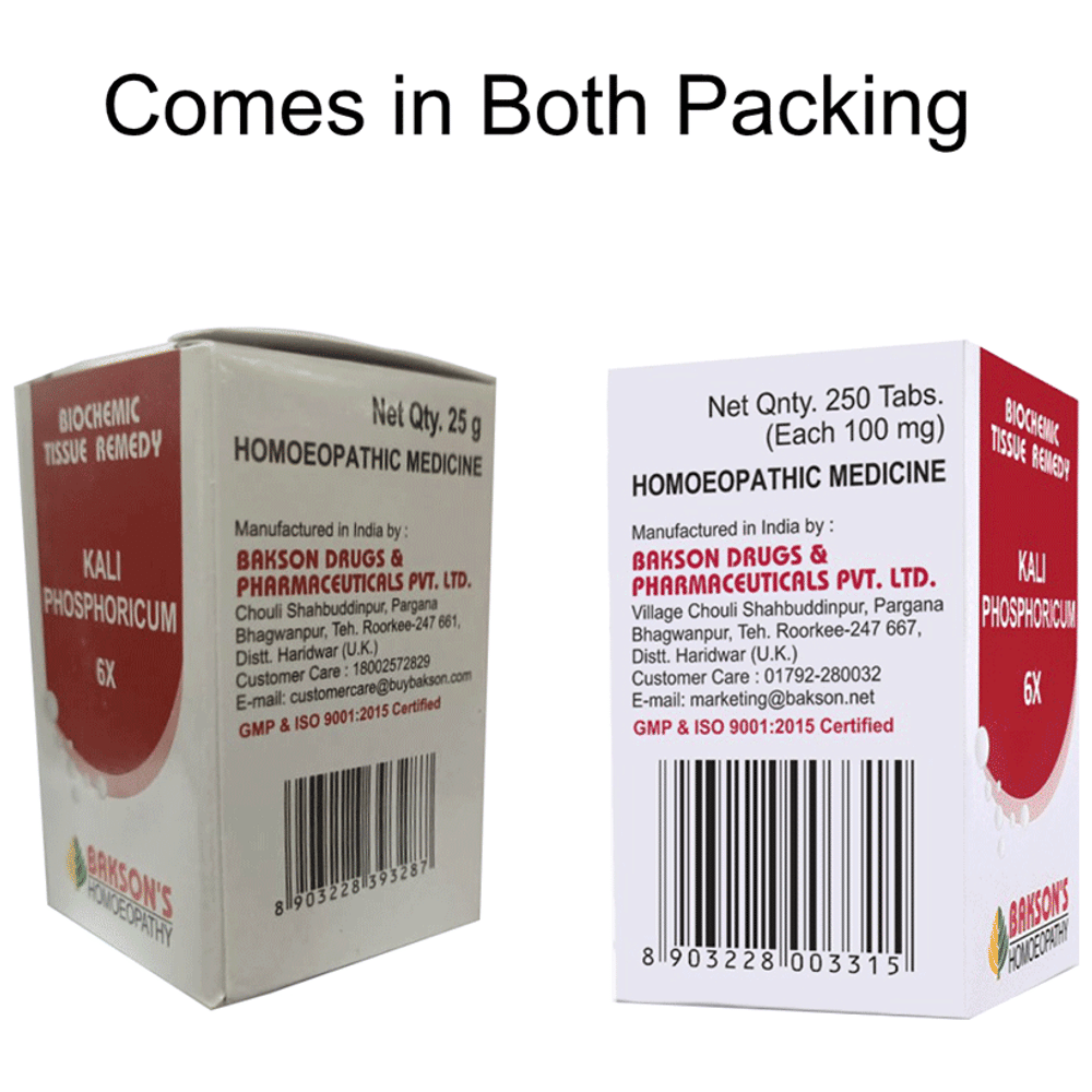 Bakson's Homeopathy Kali Phosphoricum Biochemic Tablet 6X bottle of 250 biochemic tablets Bakson's Homeopathy Kali Phosphoricum Biochemic Tablet 6X bottle of 250 biochemic tablets