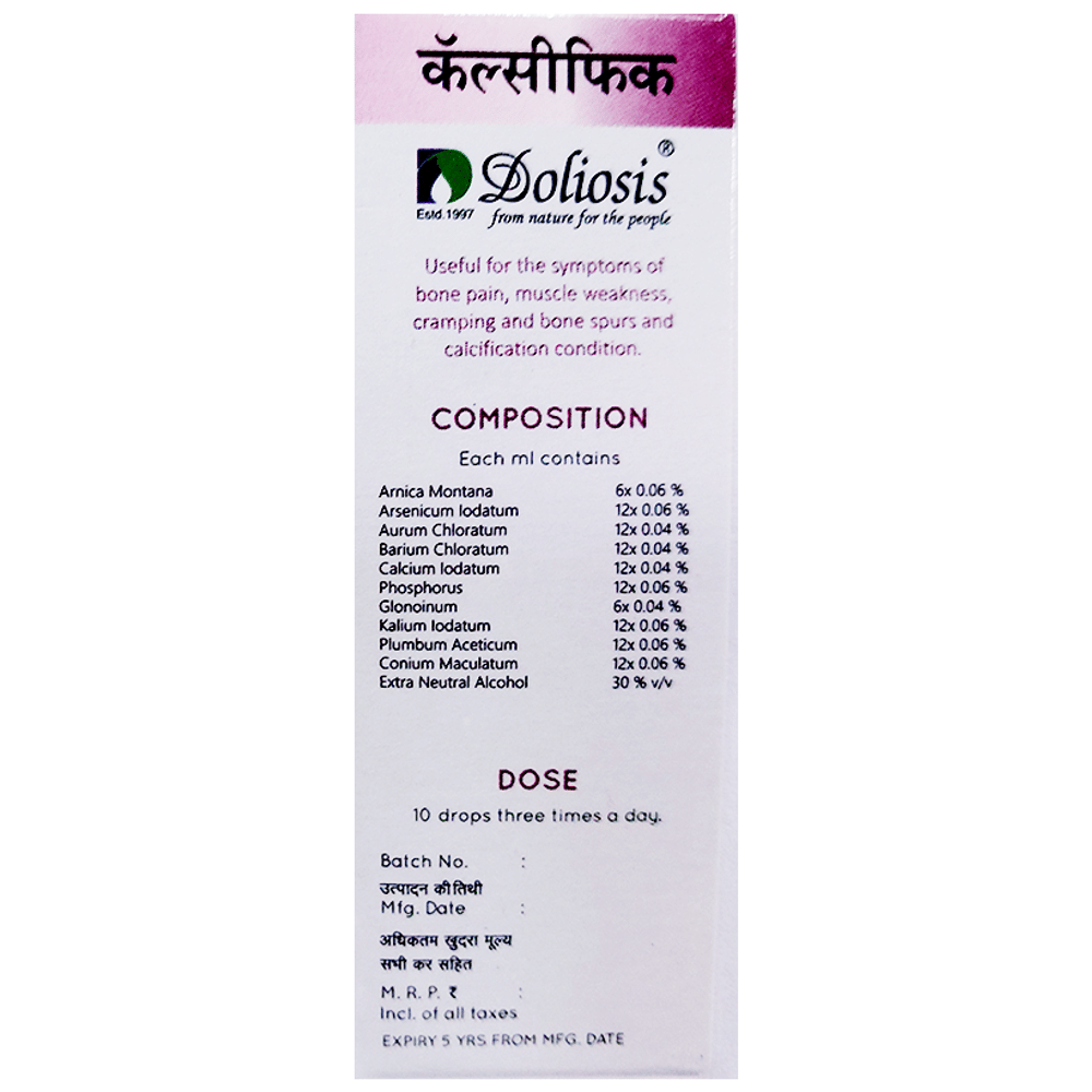 Doliosis D 92 Calcific Liquid Complex bottle of 30 ml Oral Drops