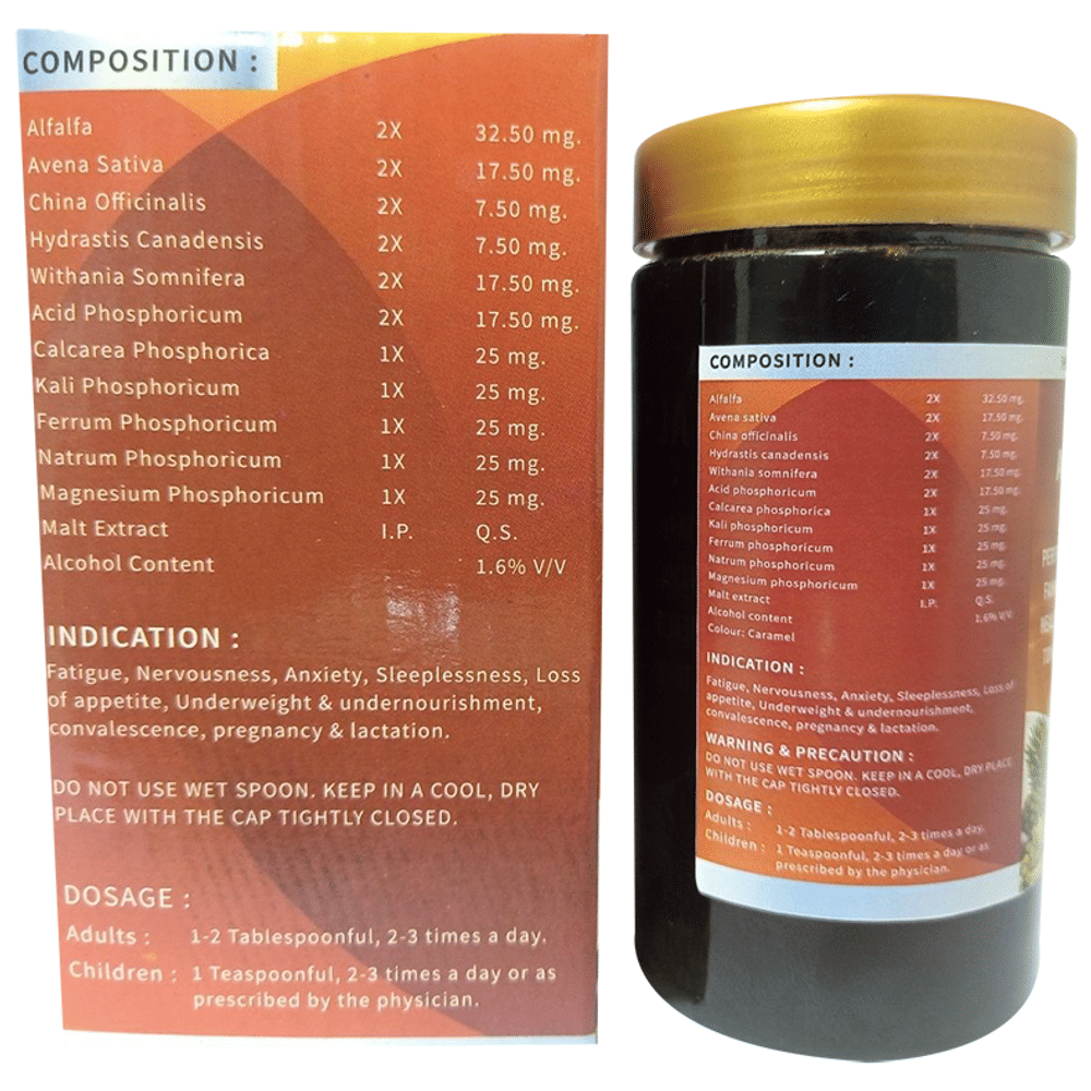 LDD Bioscience Alfalfa Malt jar of 500 gm Paste LDD Bioscience Alfalfa Malt jar of 500 gm Paste