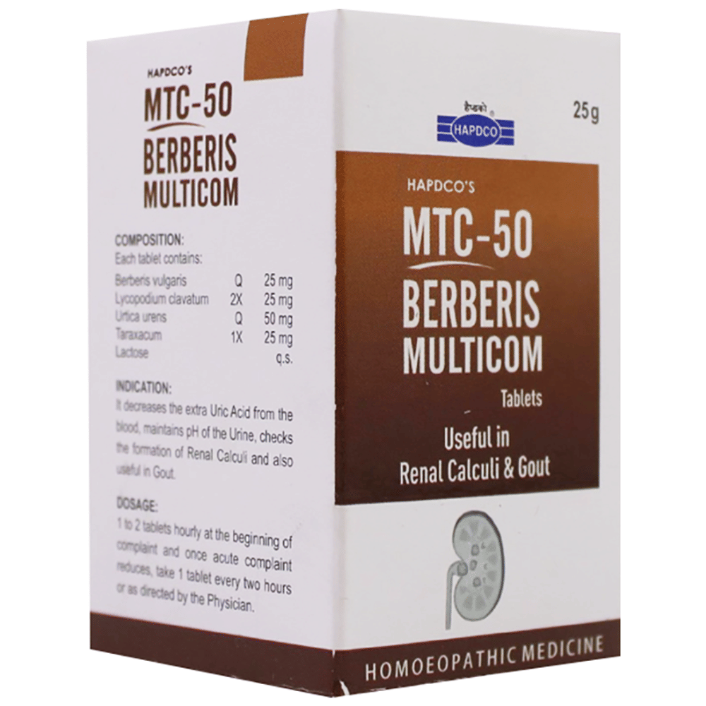 Hapdco Berberis Multicom Tablet bottle of 25 gm Tablet Hapdco Berberis Multicom Tablet bottle of 25 gm Tablet