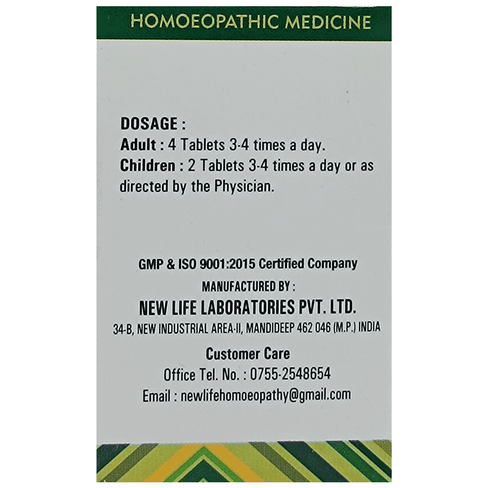 New Life Kali Phosphoricum Biochemic Tablet 6X bottle of 25 biochemic tablets New Life Kali Phosphoricum Biochemic Tablet 6X bottle of 25 biochemic tablets