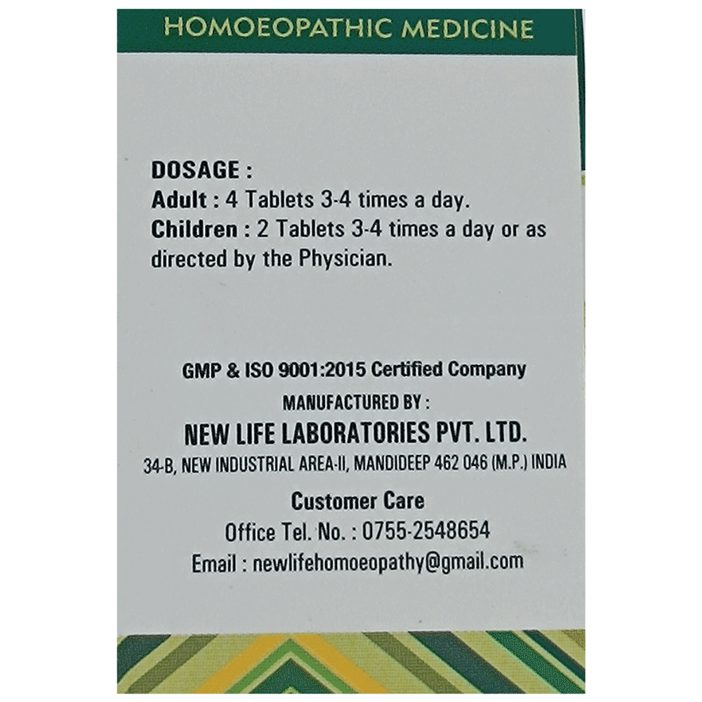 New Life Calcarea Phosphorica Biochemic Tablet 12X bottle of 25 gm Biochemic Tablet New Life Calcarea Phosphorica Biochemic Tablet 12X bottle of 25 gm Biochemic Tablet