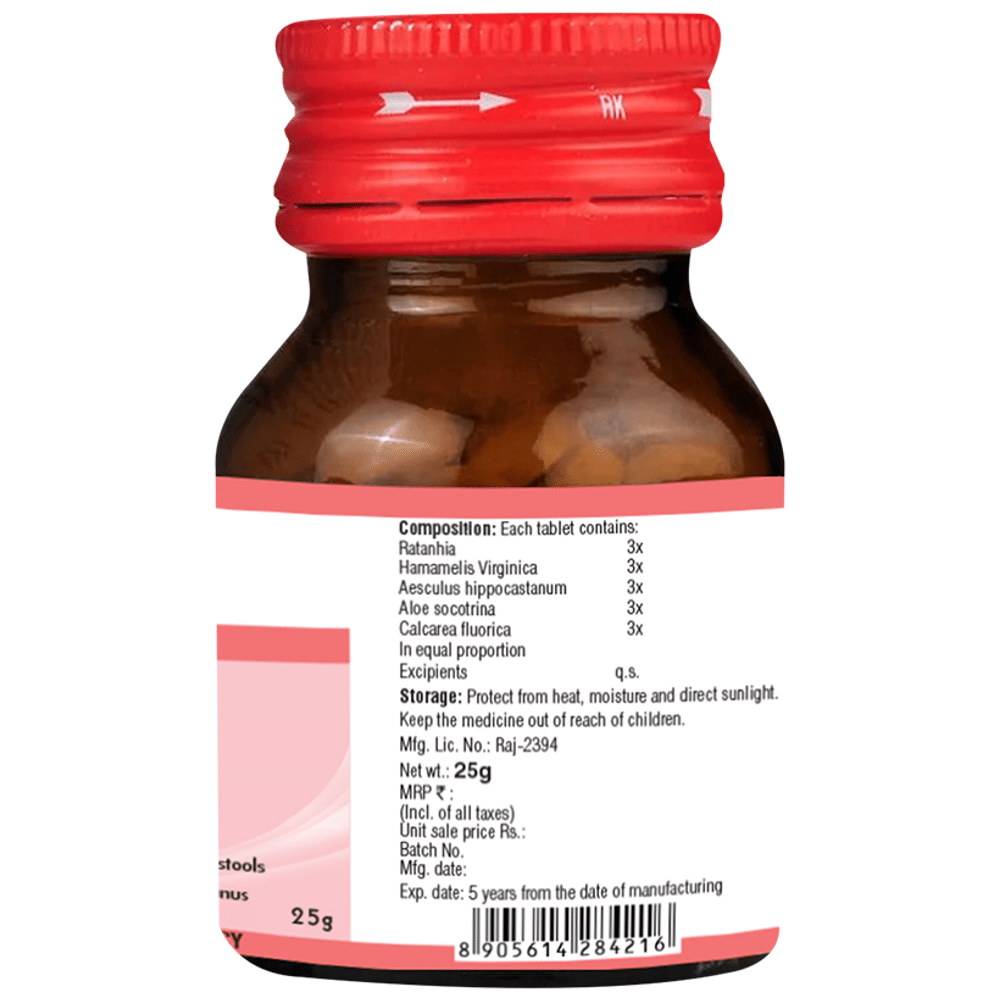 Bjain Omeo Pilease Tablet bottle of 25 gm Tablet Bjain Omeo Pilease Tablet bottle of 25 gm Tablet