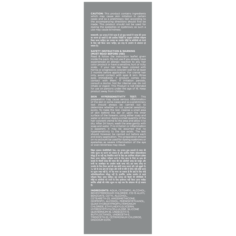 CosGlam Semi Permanent Hair Color | PPD & Ammonia free | Pastel Creator tube of 120 gm Cream CosGlam Semi Permanent Hair Color | PPD & Ammonia free | Pastel Creator tube of 120 gm Cream