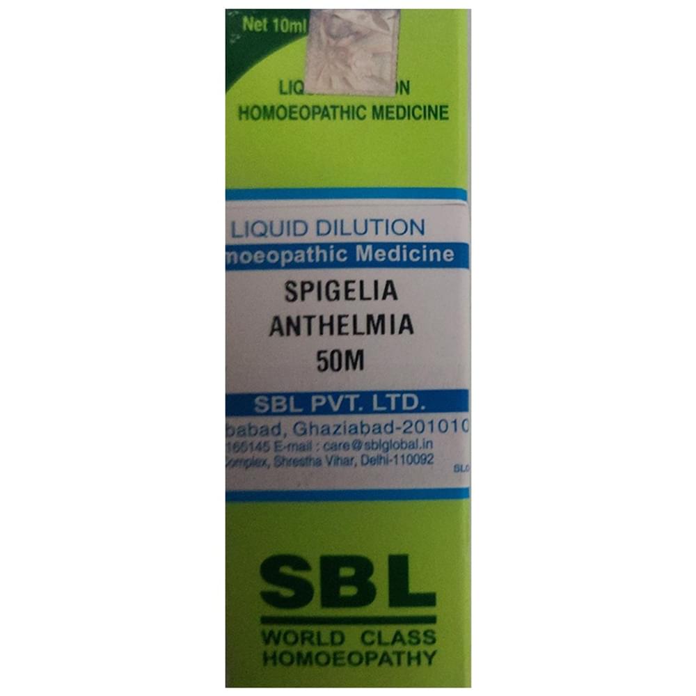 SBL Spigelia Anthelmia Dilution 50M CH bottle of 10 ml Dilution