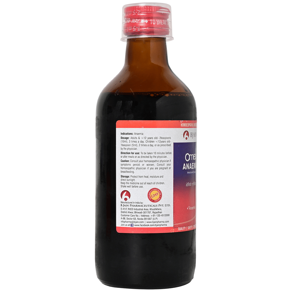 Bjain Omeo Anaemia Syrup bottle of 200 ml Syrup