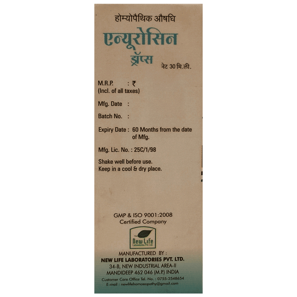 New Life Enurocin box of 30 ml Drop