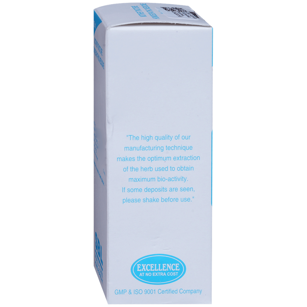 SBL Justicia Adhatoda Mother Tincture Q bottle of 30 ml Mother Tincture